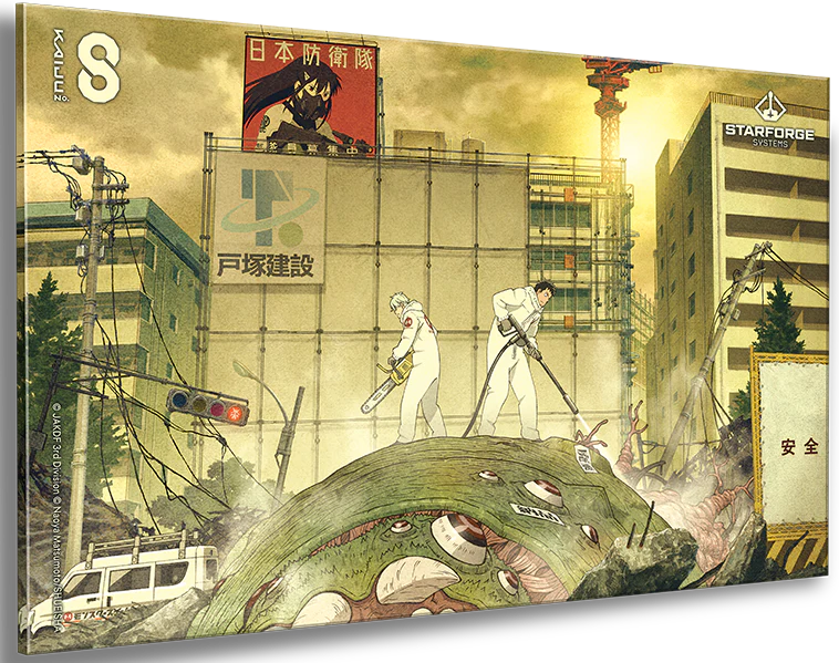 Kaiju No. 8 Case Bundle - Image 7