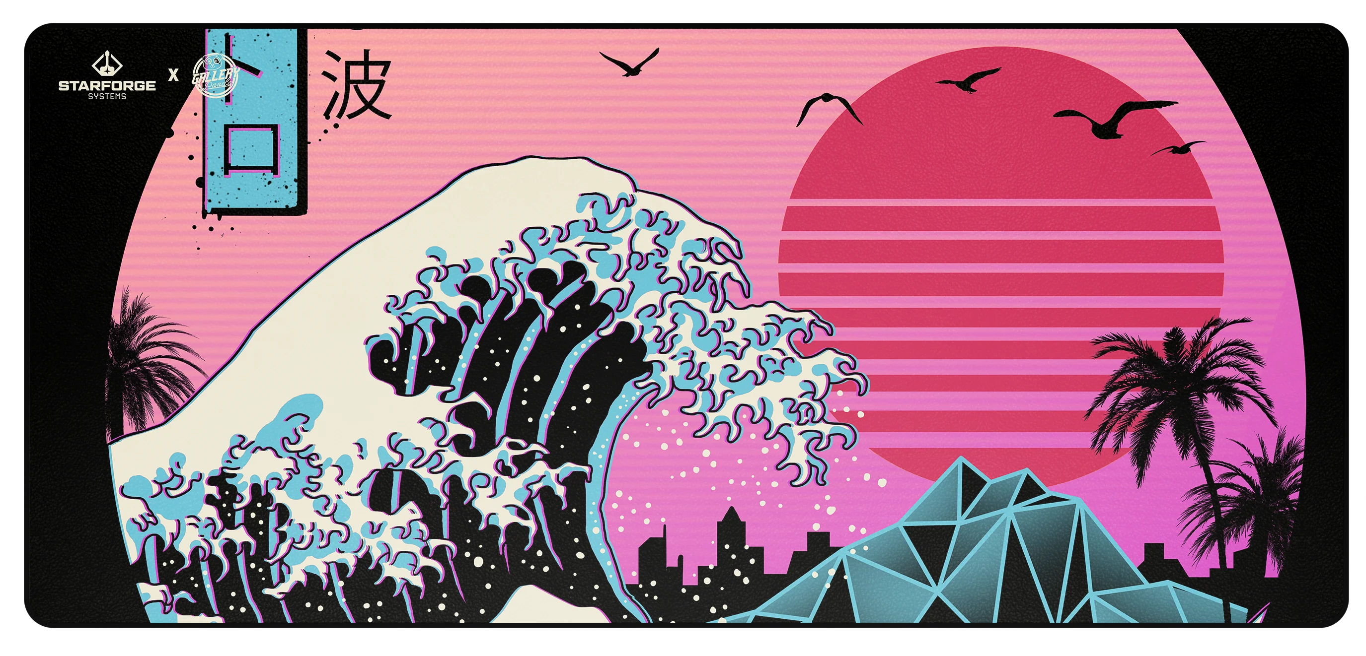 Retro Wave - Desk Mat - Image 2
