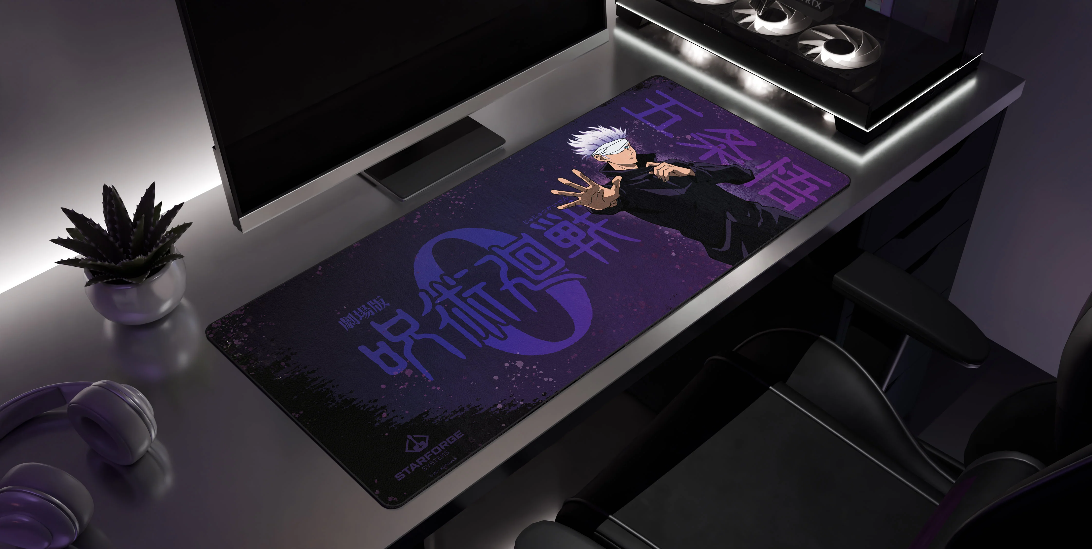 Satoru Gojo - Jujutsu Kaisen 0 Desk Mat